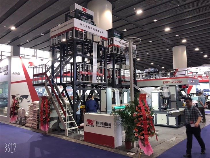 ABA Blown Film Machine