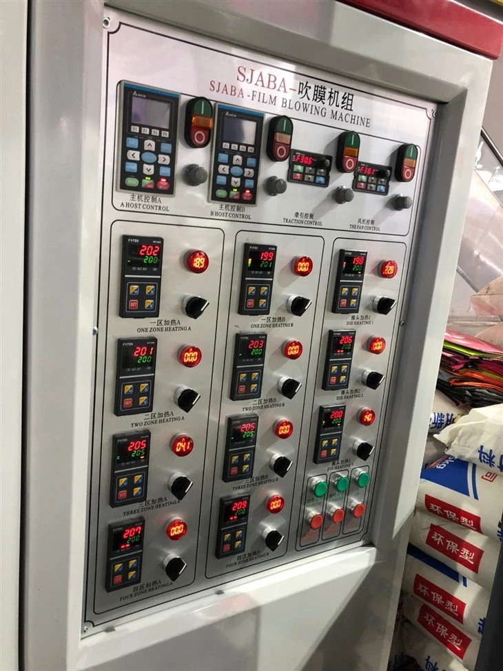 ABA Blown Film Machine